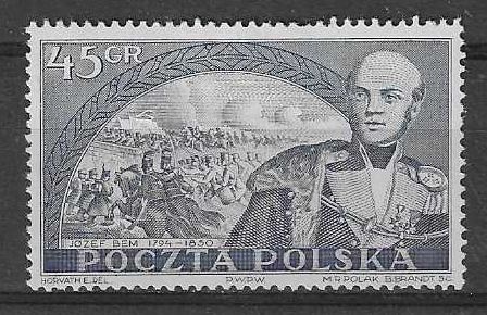 Znaczek Polska 1950 Mi 570 Fi 532 Z podlepką *