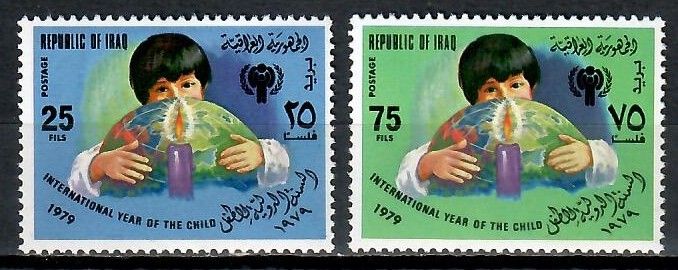 Znaczek Irak 1979 Mi 1008-1009 Czyste **