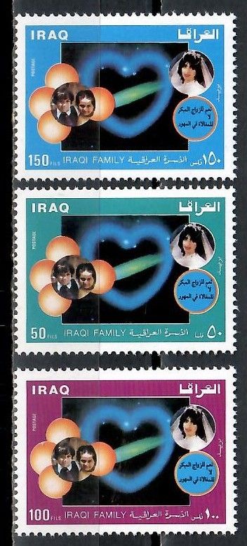 Znaczek Irak 1989 Mi 1464-1466 Czyste **