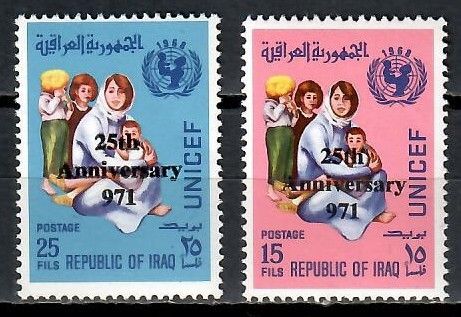 Znaczek Irak 1971 Mi 696-697 Czyste **