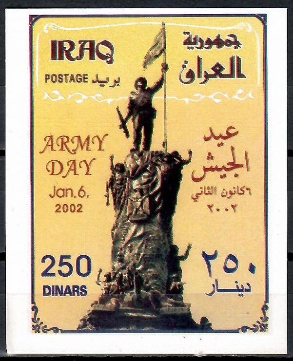 Znaczek Irak 2002 Mi bl 99 Czyste **