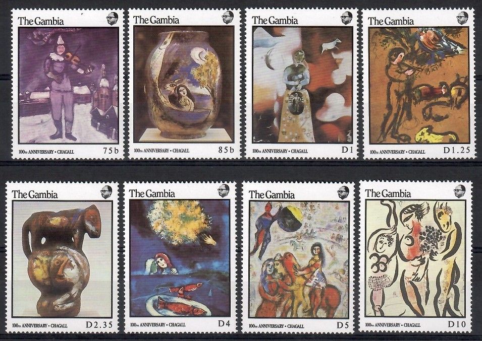 Znaczek Gambia 1987 Mi 668-675 Czyste **