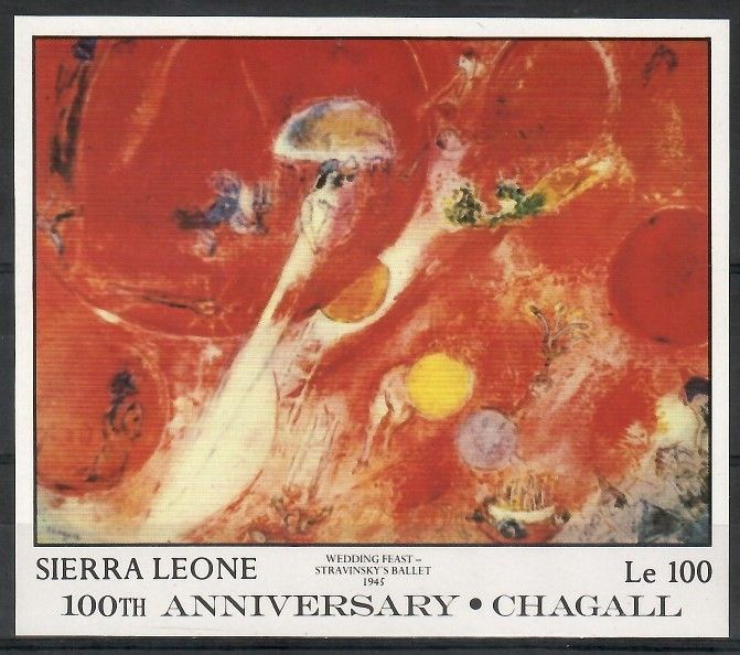 Znaczek Sierra Leone 1987 Mi bl 62B Czyste **