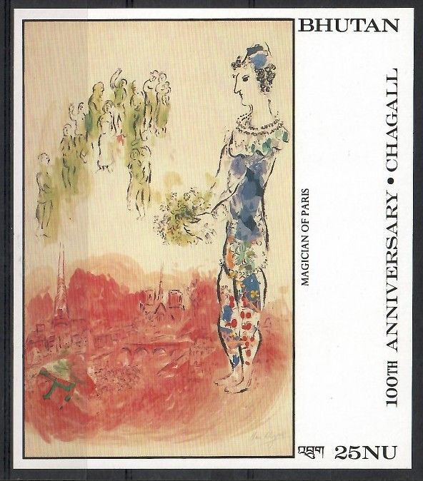 Znaczek Bhutan 1987 Mi bl 145 Czyste **