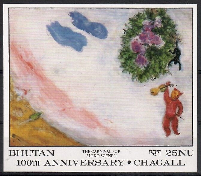 Znaczek Bhutan 1987 Mi bl 148 Czyste **