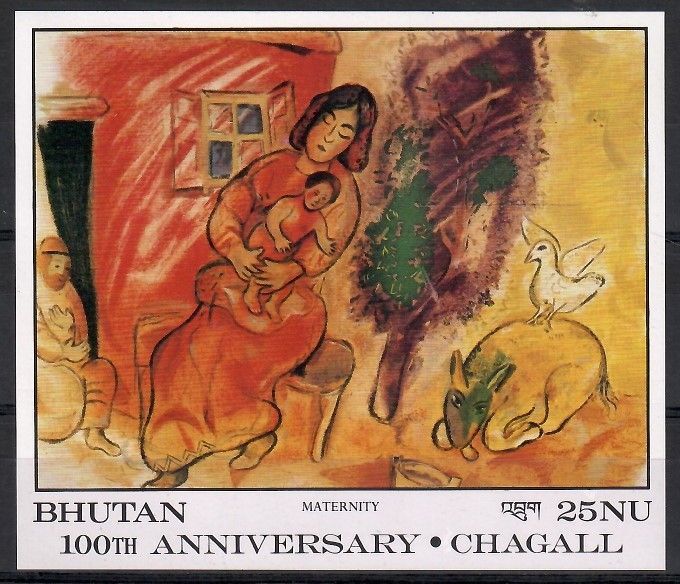 Znaczek Bhutan 1987 Mi bl 147 Czyste **