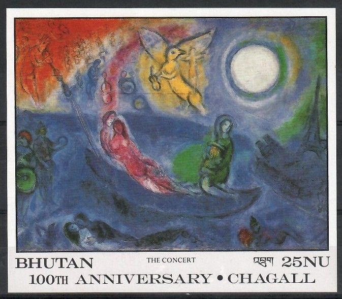 Znaczek Bhutan 1987 Mi bl 151 Czyste **