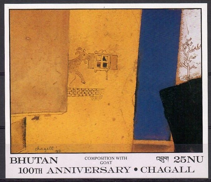 Znaczek Bhutan 1987 Mi bl 152 Czyste **