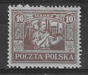 Znaczek Polska 1922 Mi aus 14 Fi 157 Z podlepką *