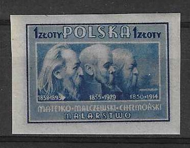 Znaczek Polska 1947 Mi 455B Fi 420A Z podlepką *