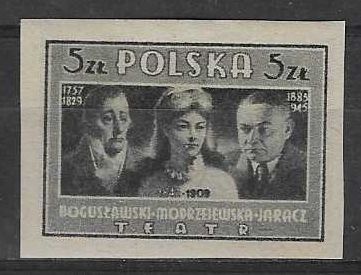 Znaczek Polska 1947 Mi 458B Fi 423A Z podlepką *