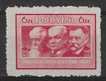 Znaczek Polska 1947 Mi 467 Fi 433B Z podlepką *
