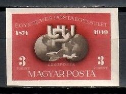 Znaczek Węgry 1950 Mi 1111B Z podlepką *
