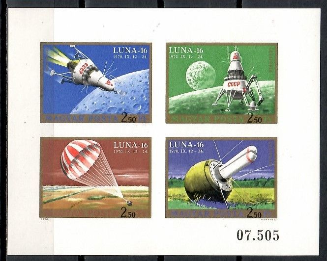 Znaczek Węgry 1971 Mi ark 2642-2645B Czyste **