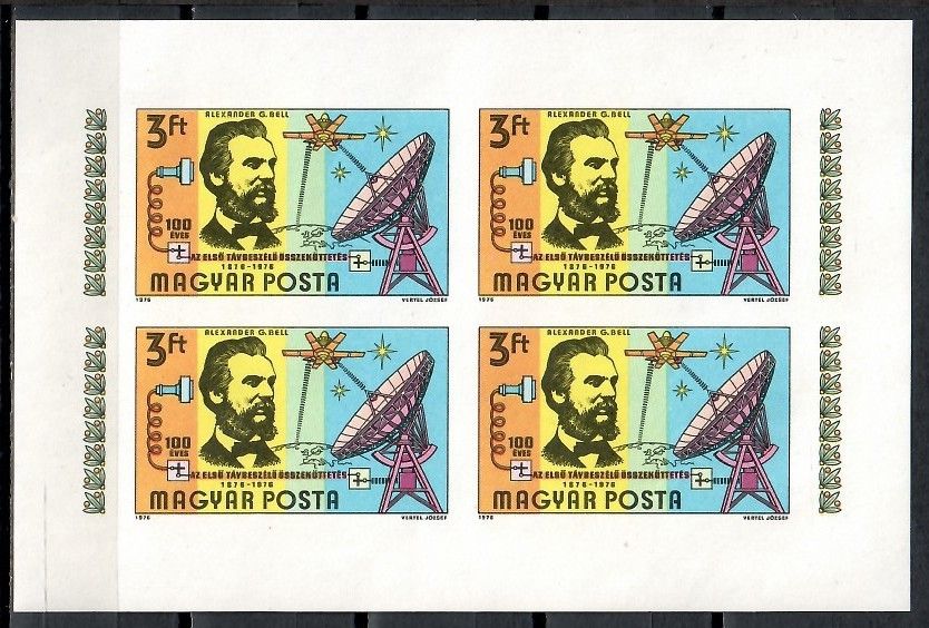 Znaczek Węgry 1976 Mi ark 3105B Czyste **