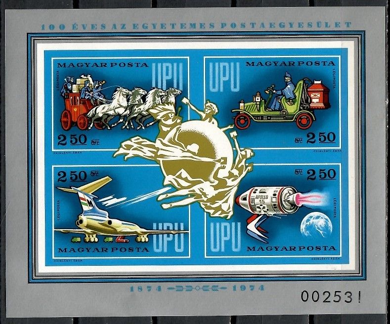 Znaczek Węgry 1974 Mi bl 106B Czyste **