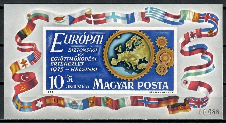 Znaczek Węgry 1975 Mi bl 113B Czyste **