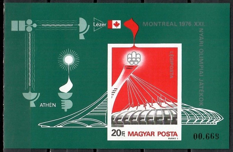 Znaczek Węgry 1976 Mi bl 119B Czyste **