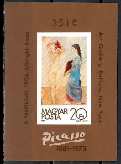 Znaczek Węgry 1981 Mi bl 154B Czyste **