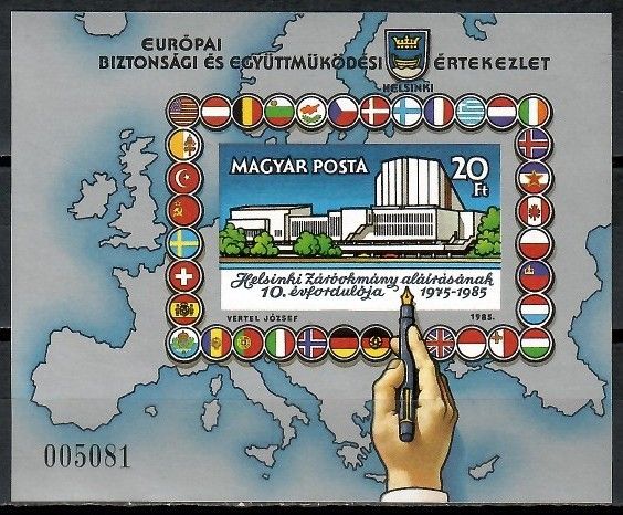 Znaczek Węgry 1985 Mi bl 179B Czyste **