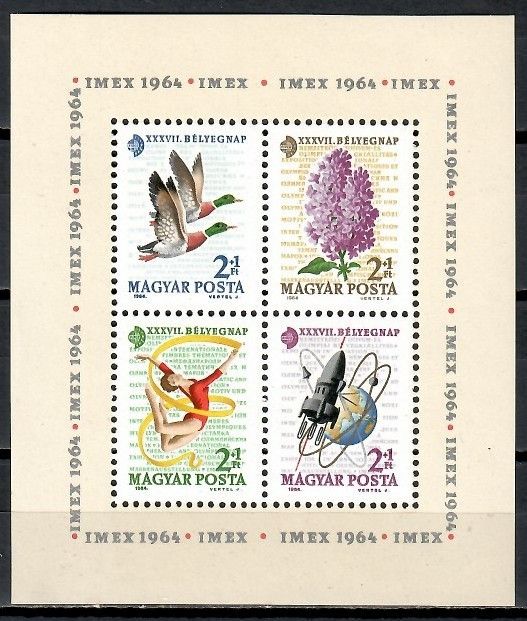 Znaczek Węgry 1964 Mi bl 42B Czyste **
