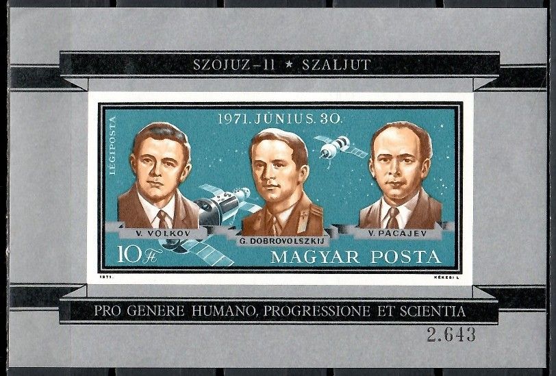Znaczek Węgry 1971 Mi bl 84B Czyste **