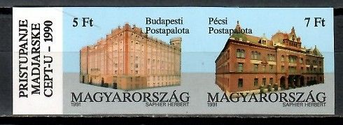 Znaczek Węgry 1991 Mi 4131-4132B Czyste **