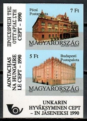 Znaczek Węgry 1991 Mi 4131-4132B Czyste **