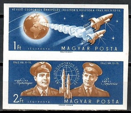 Znaczek Węgry 1962 Mi 1863-1864B Czyste **