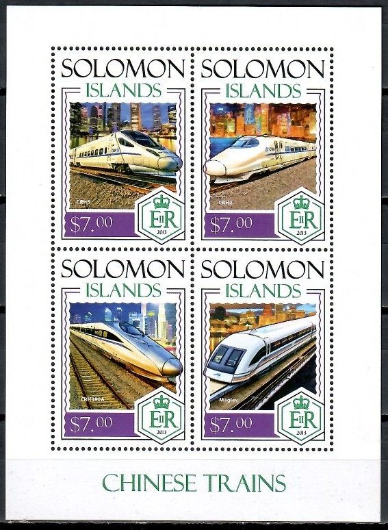Znaczek Wyspy Salomona 2014 Mi ark 2412-2415 Czyste **