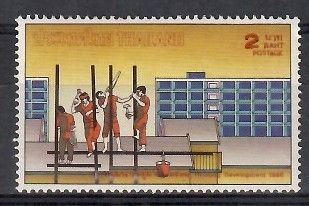 Znaczek Tajlandia 1988 Mi 1272 Czyste **