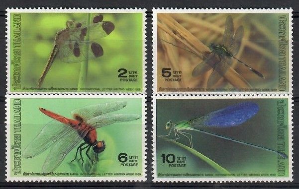 Znaczek Tajlandia 1989 Mi 1332-1335 Czyste **