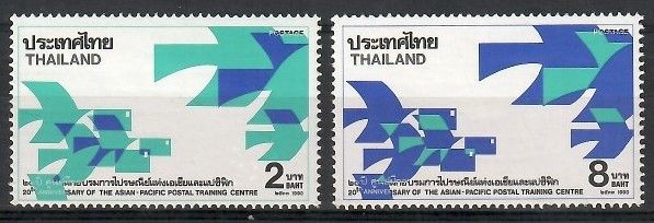 Znaczek Tajlandia 1990 Mi 1368-1369 Czyste **