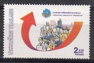 Znaczek Tajlandia 1991 Mi 1421 Czyste **