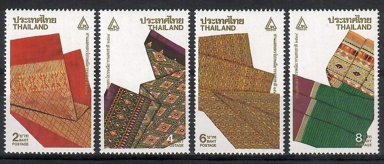 Znaczek Tajlandia 1991 Mi 1417-1420 Czyste **