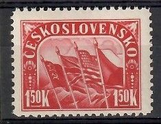Znaczek Czechosłowacja 1945 Mi 455 Czyste **