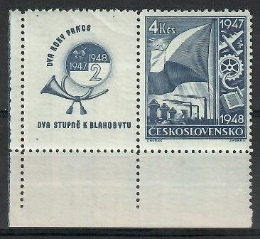 Znaczek Czechosłowacja 1947 Mi zf 514 Z podlepką *