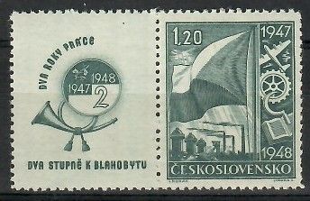 Znaczek Czechosłowacja 1947 Mi zf 512 Czyste **