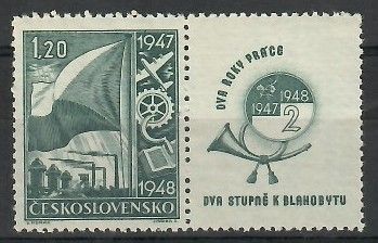 Znaczek Czechosłowacja 1947 Mi zf 512 Czyste **