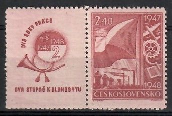 Znaczek Czechosłowacja 1947 Mi zf 513 Czyste **