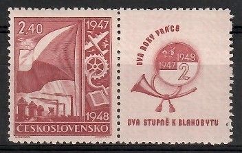 Znaczek Czechosłowacja 1947 Mi zf 513 Czyste **