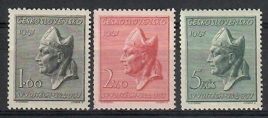 Znaczek Czechosłowacja 1947 Mi 515-517 Czyste **