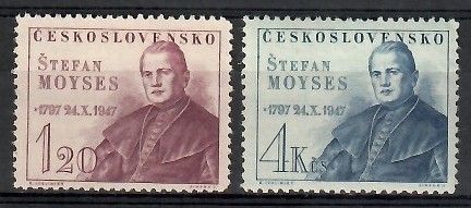 Znaczek Czechosłowacja 1947 Mi 525-526 Czyste **