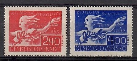 Znaczek Czechosłowacja 1947 Mi 527-528 Czyste **