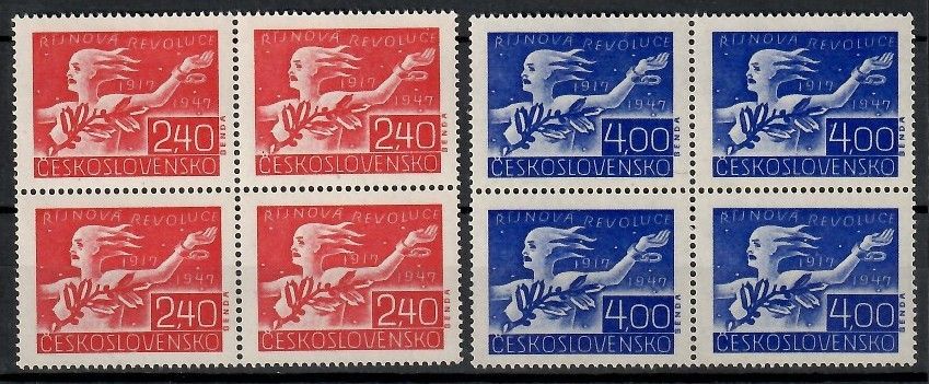 Znaczek Czechosłowacja 1947 Mi 527-528 Czyste **