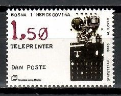 Znaczek Mostar 2003 Mi 118 Czyste **