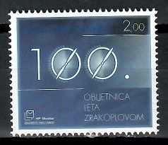 Znaczek Mostar 2003 Mi 122 Czyste **