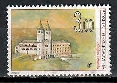 Znaczek Mostar 1995 Mi 23 Czyste **