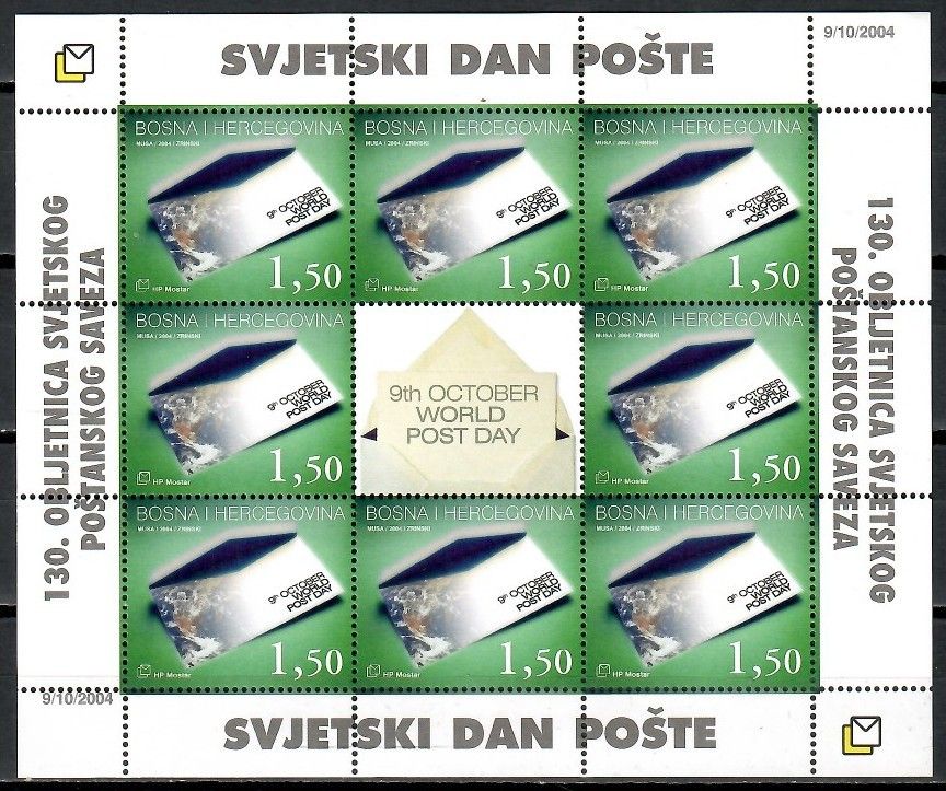 Znaczek Mostar 2004 Mi ark 137 Czyste **
