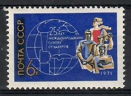 Znaczek ZSRR 1971 Mi 3912 Czyste **
